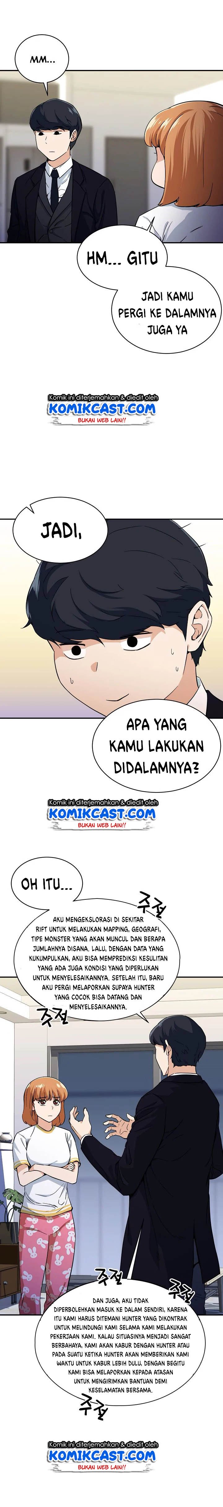 My Dad Is Too Strong Chapter 30 Gambar 20