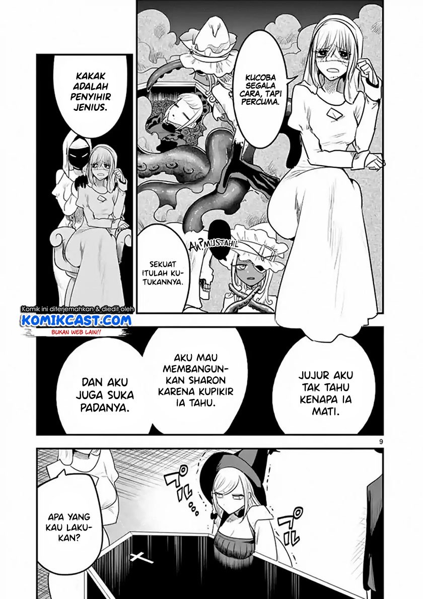 The Duke of Death and his Black Maid Chapter 106 Gambar 10