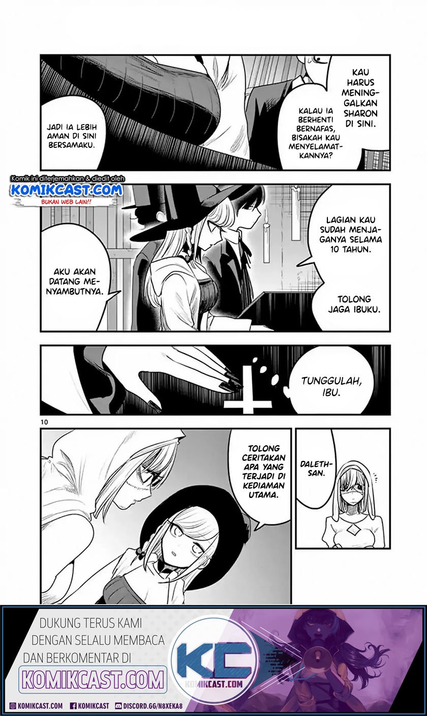 The Duke of Death and his Black Maid Chapter 106 Gambar 11