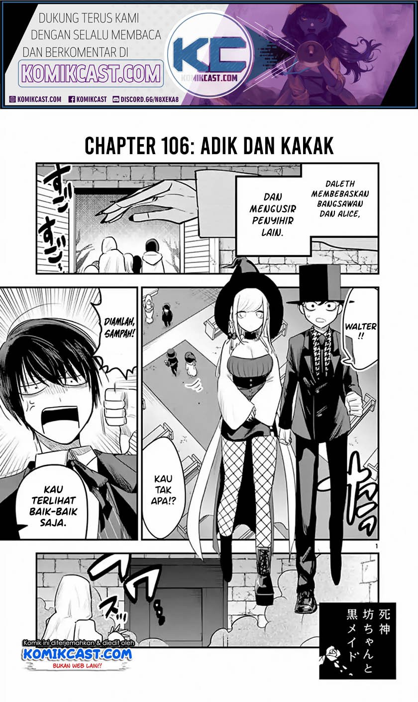 Baca Manga The Duke of Death and his Black Maid Chapter 106 Gambar 2