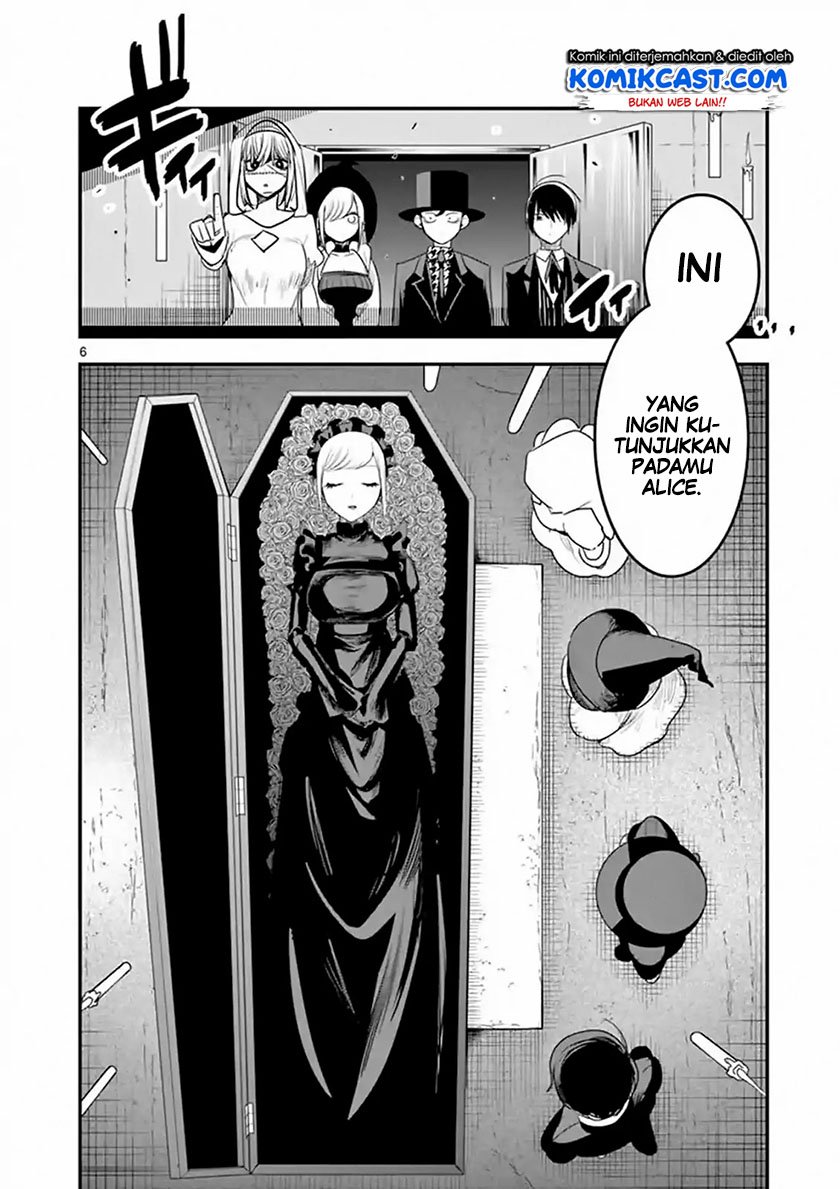 The Duke of Death and his Black Maid Chapter 106 Gambar 7