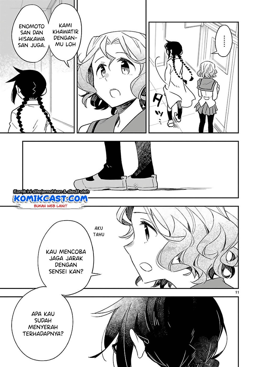 Omaera Zenin Mendokusai! Chapter 39 Gambar 12