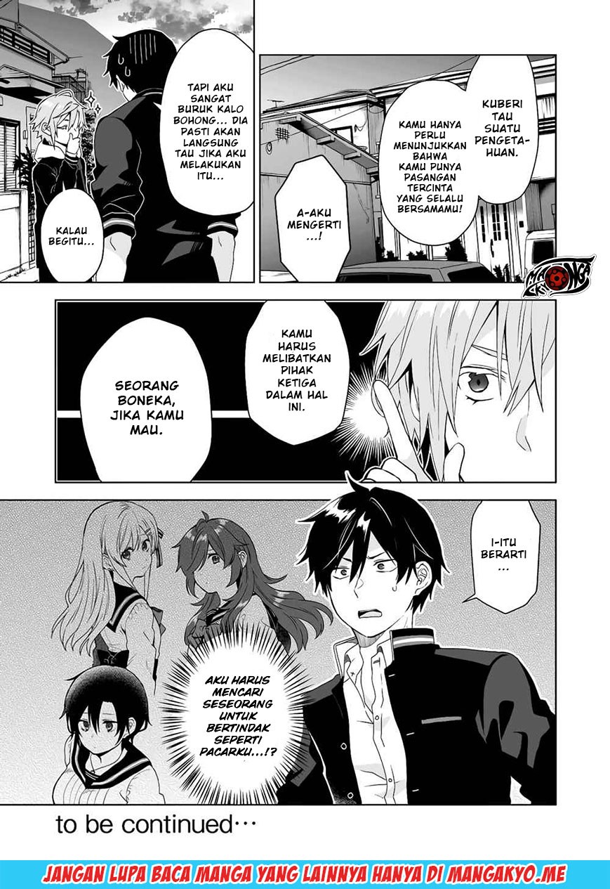 Koi Shita no de, Haishin Shite Mita Chapter 28 Gambar 15