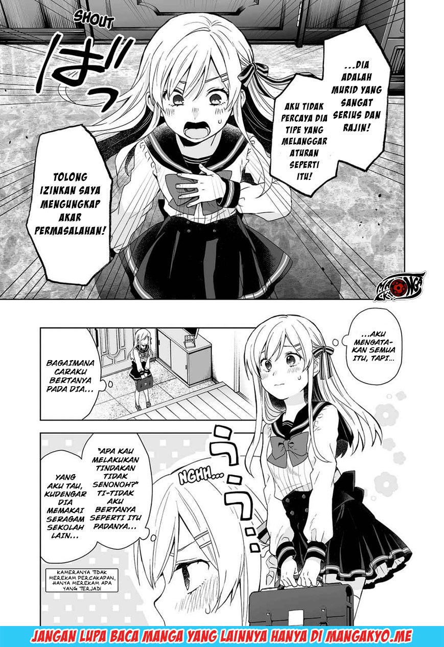 Koi Shita no de, Haishin Shite Mita Chapter 28 Gambar 3