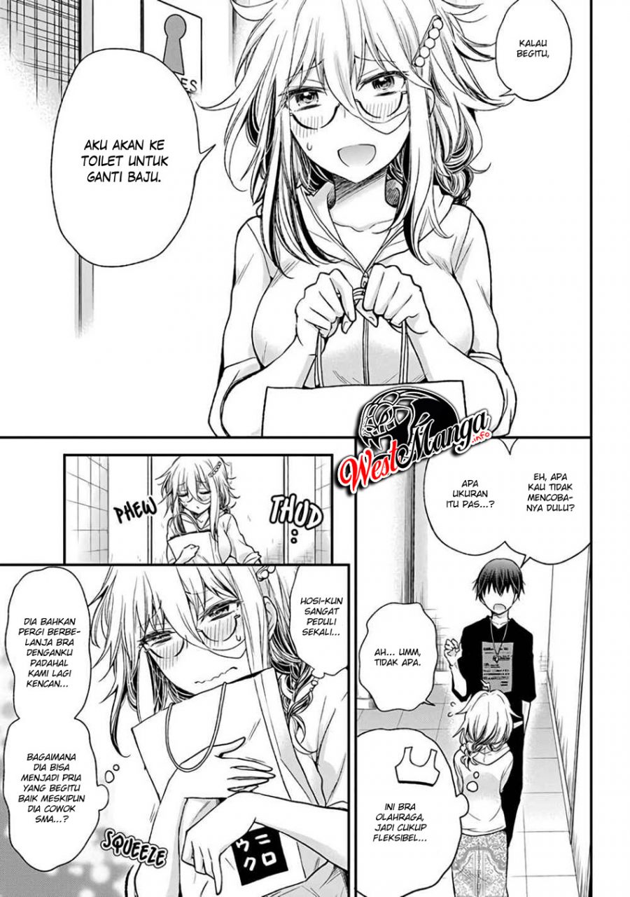 Baca Manga Shingeki no Eroko-san Chapter 7.5 Gambar 2