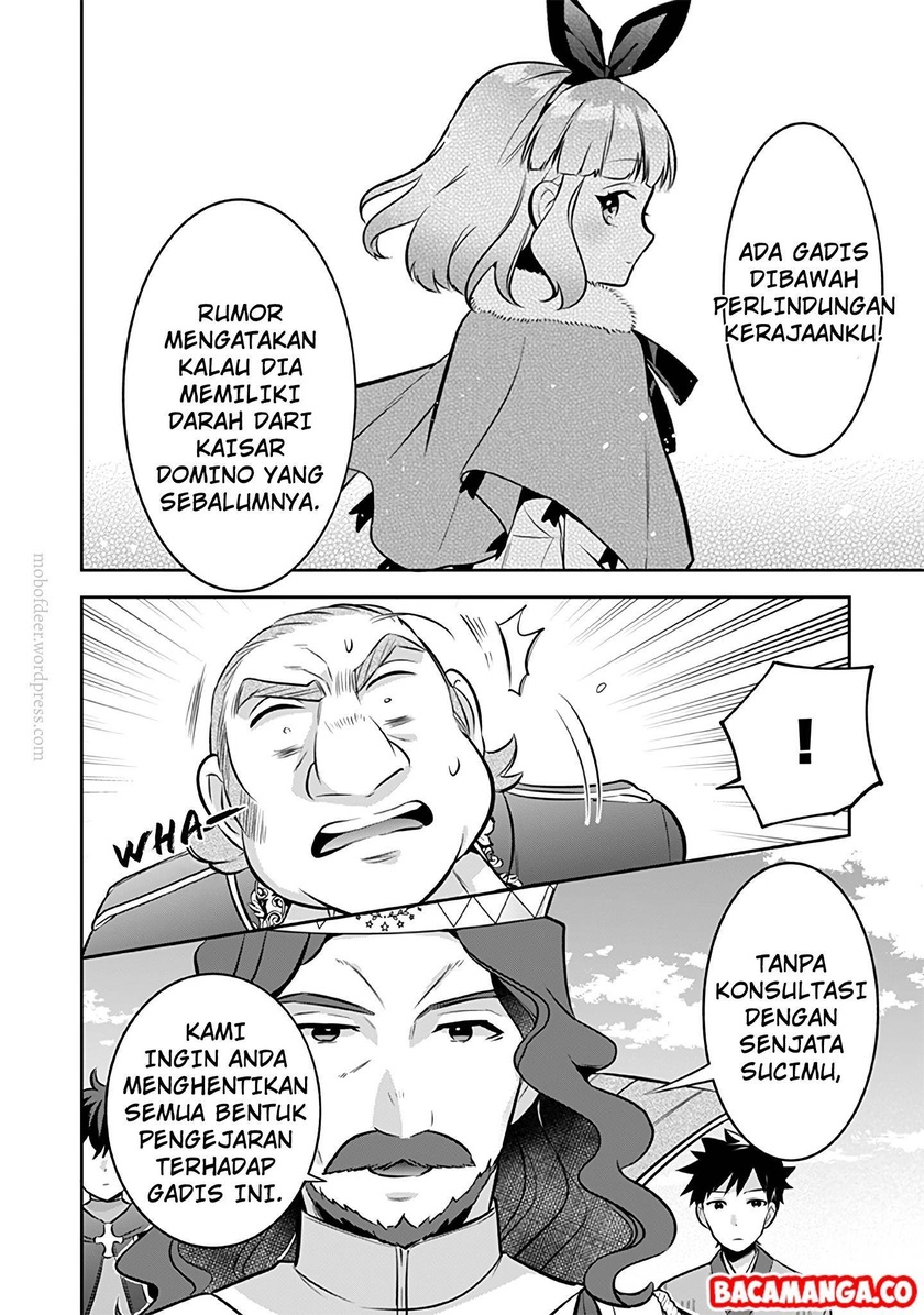 Jimina Ken Sei Wa Sore Demo Saikyoudesu Chapter 36 Gambar 12