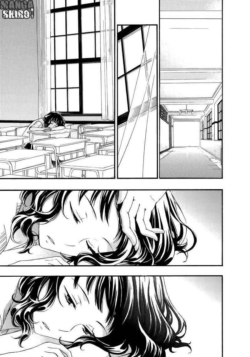 Yasashii Sekai no Tsukurikata Chapter 29 Gambar 20