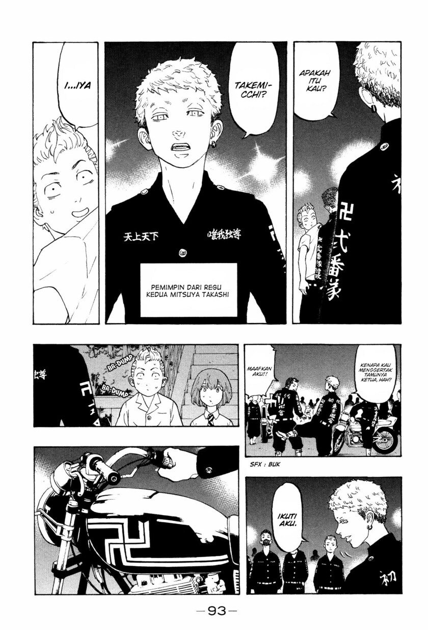 Tokyo卍Revengers Chapter 10 Gambar 16