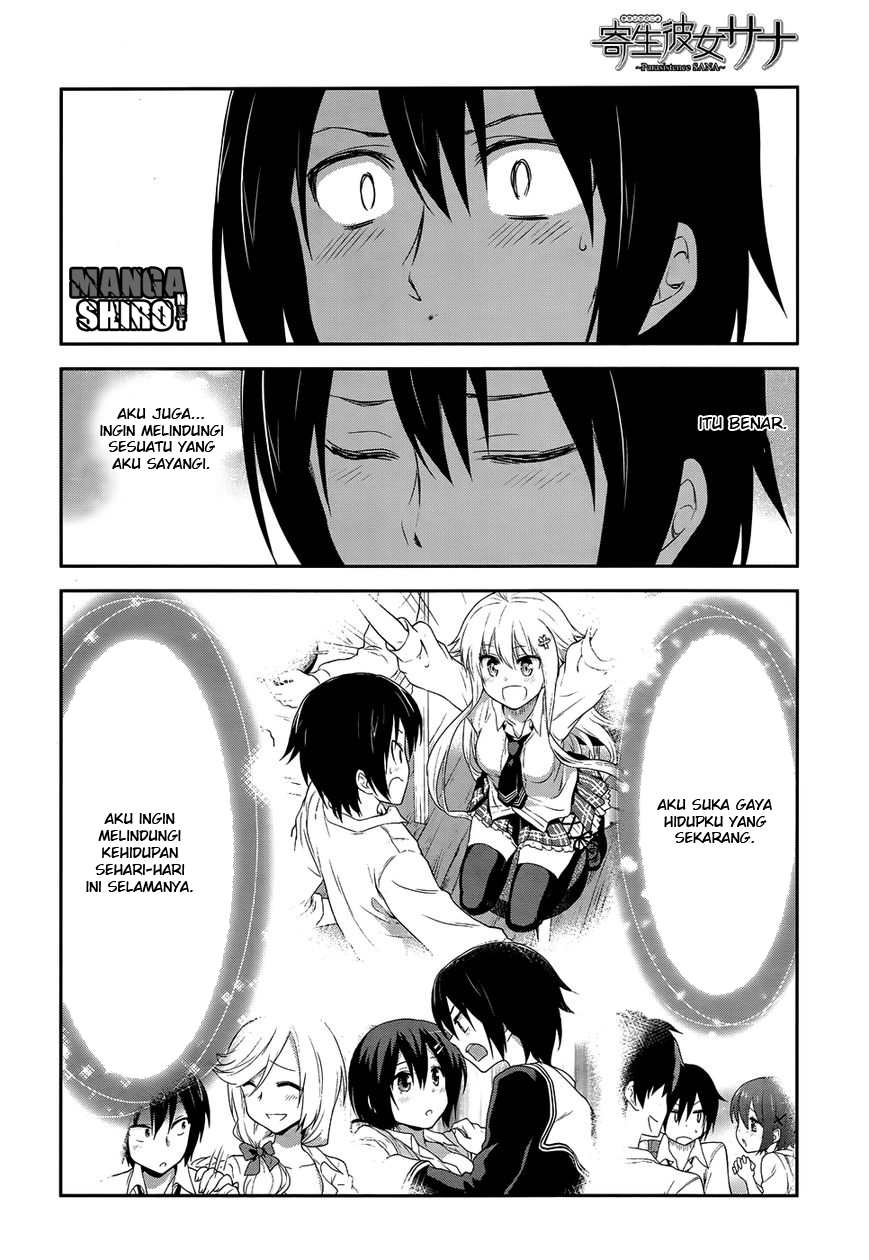 Kisei Kanojo Sana  Chapter 11 - end Gambar 16