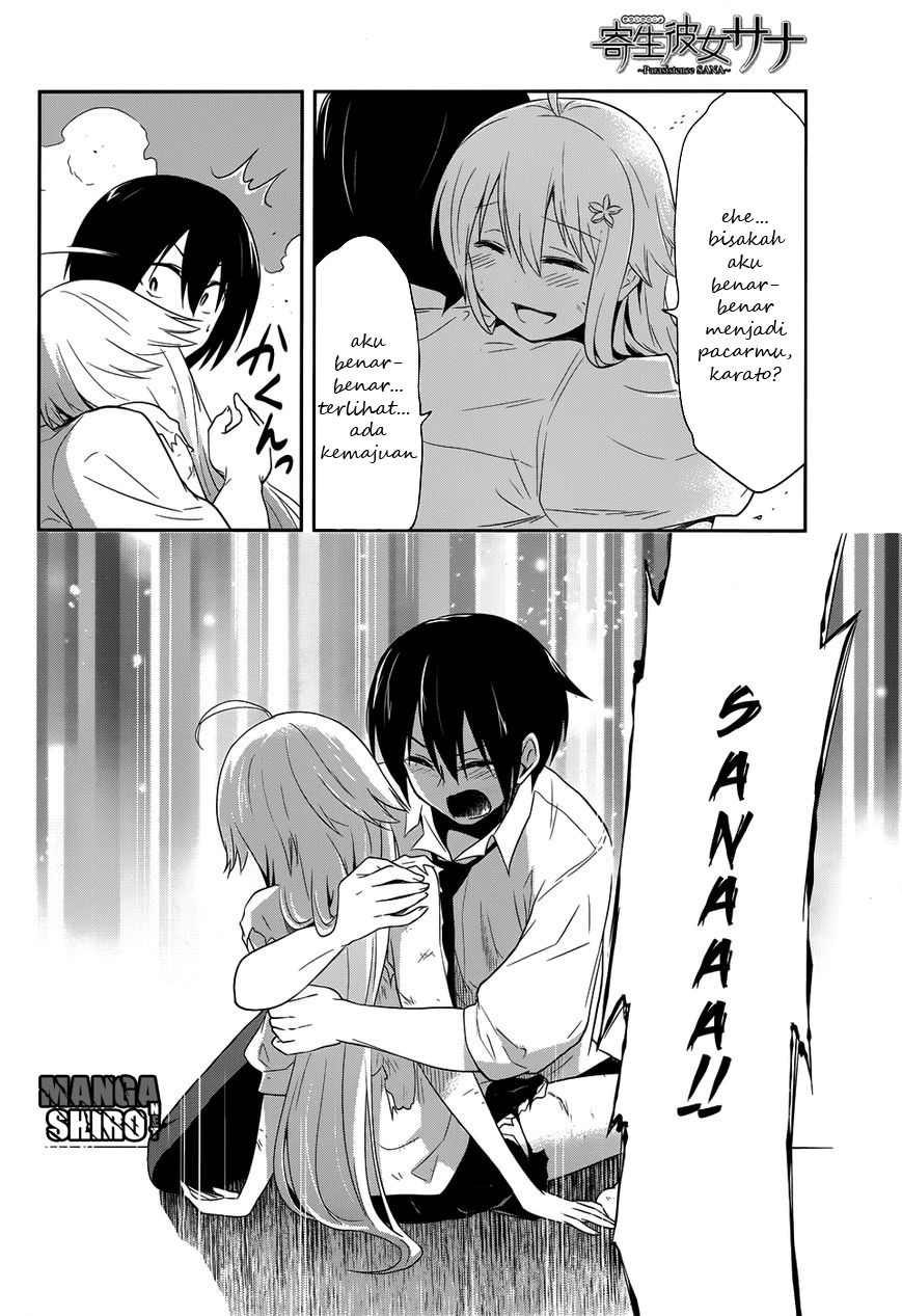 Kisei Kanojo Sana  Chapter 11 - end Gambar 26