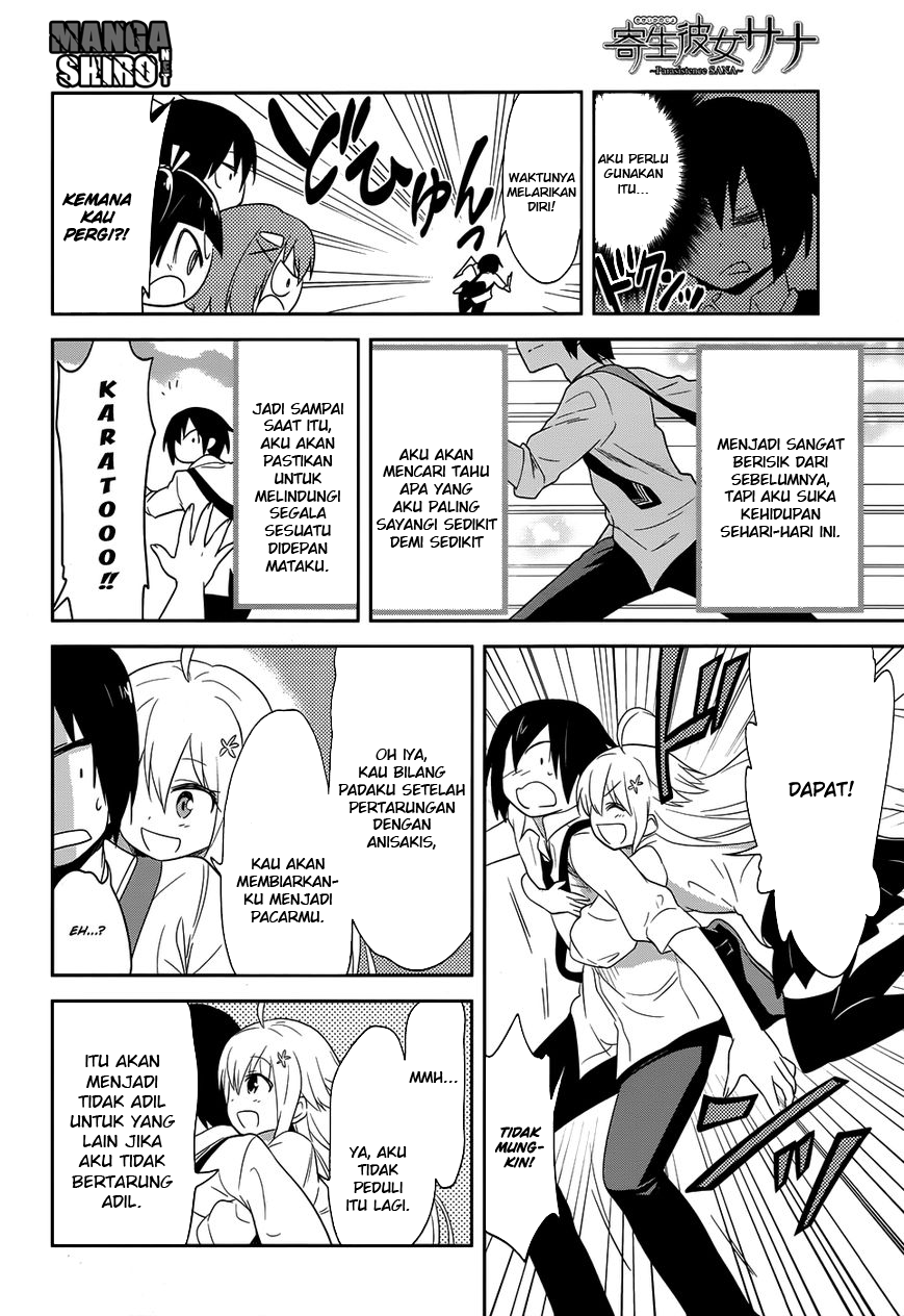 Kisei Kanojo Sana  Chapter 11 - end Gambar 32