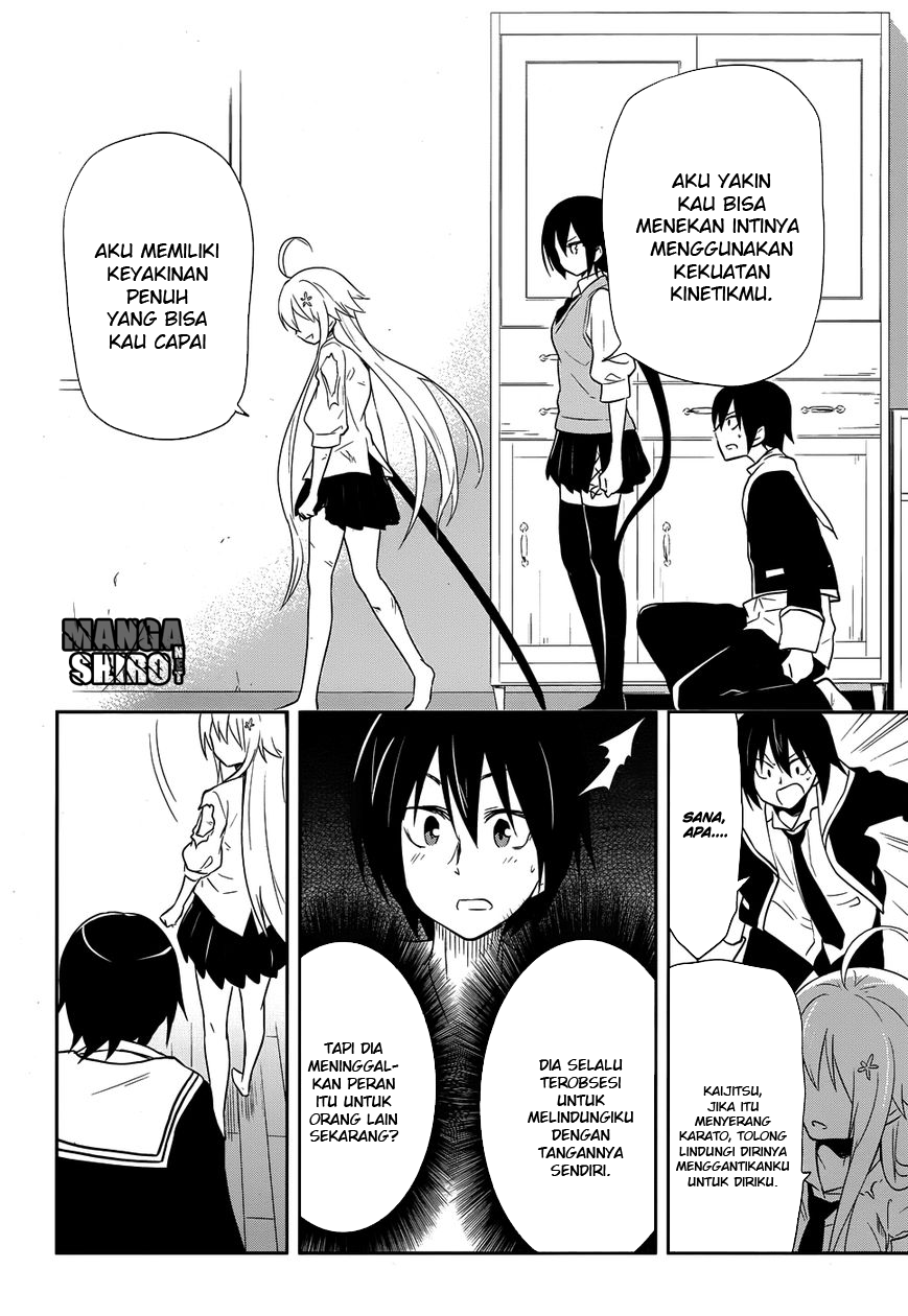 Kisei Kanojo Sana  Chapter 11 - end Gambar 7