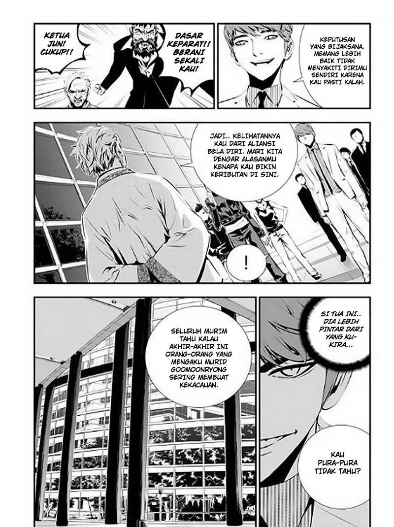 The Breaker New Waves Chapter 67 Gambar 15