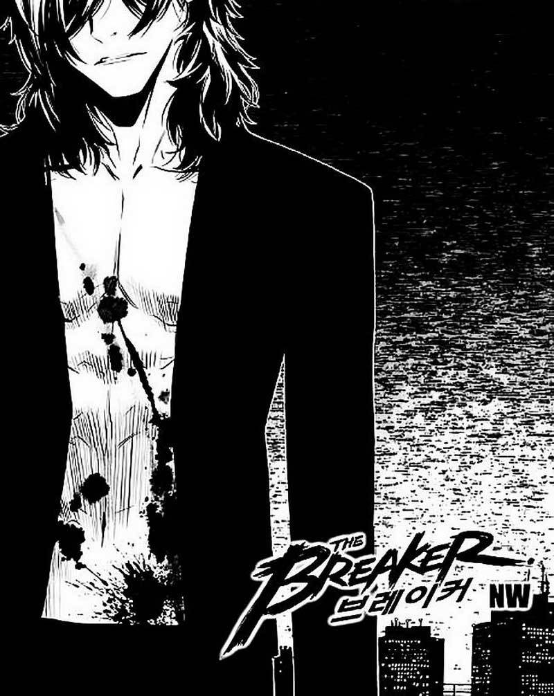 Baca Manhwa The Breaker New Waves Chapter 67 Gambar 2