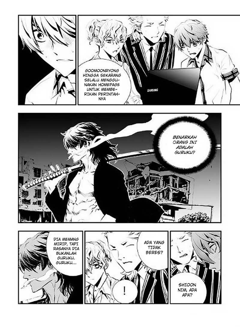 The Breaker New Waves Chapter 67 Gambar 3