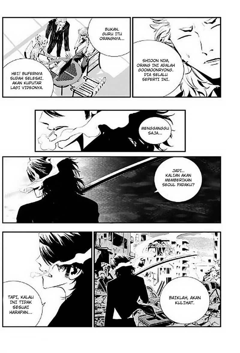 The Breaker New Waves Chapter 67 Gambar 4