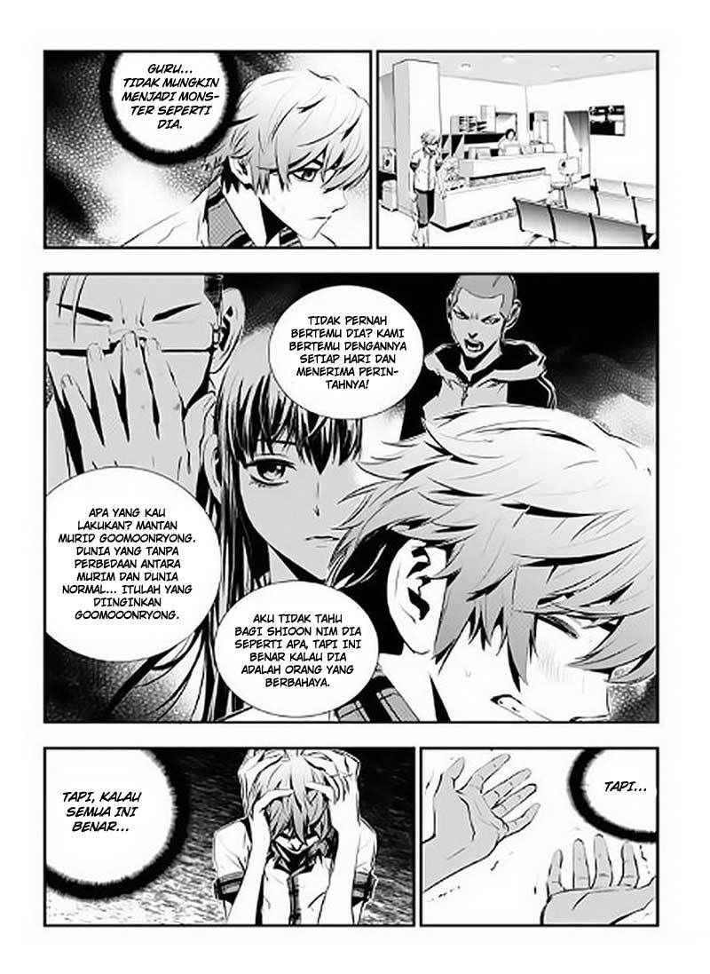 The Breaker New Waves Chapter 67 Gambar 7