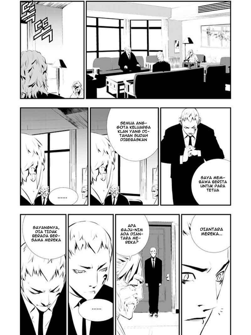 The Breaker New Waves Chapter 109 Gambar 10