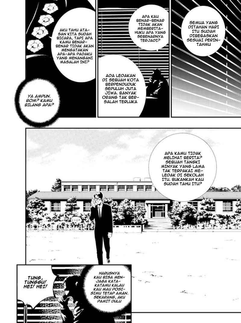 The Breaker New Waves Chapter 109 Gambar 15