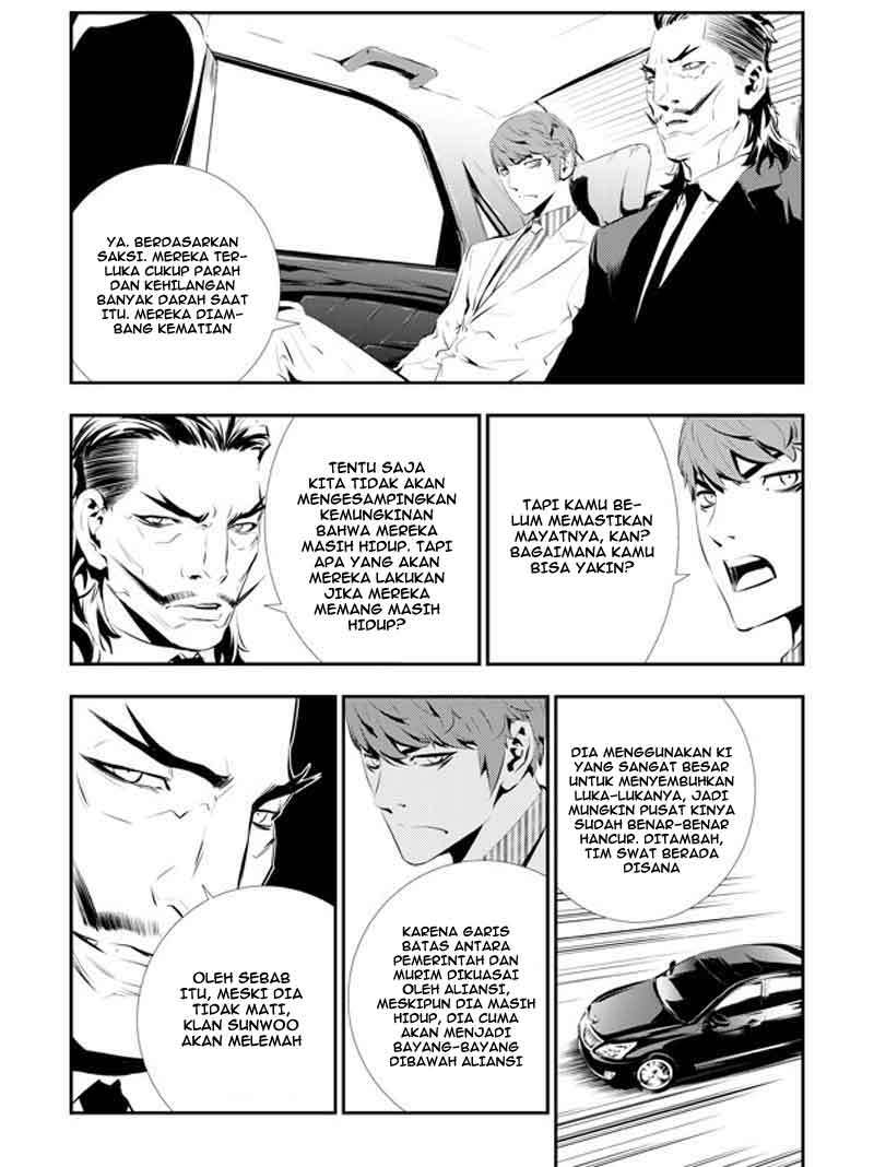 The Breaker New Waves Chapter 109 Gambar 8