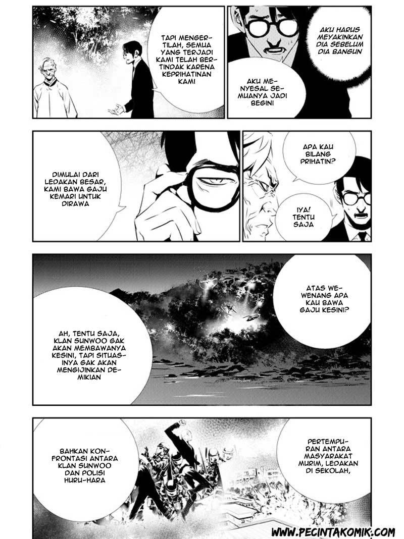 The Breaker New Waves Chapter 129 Gambar 10