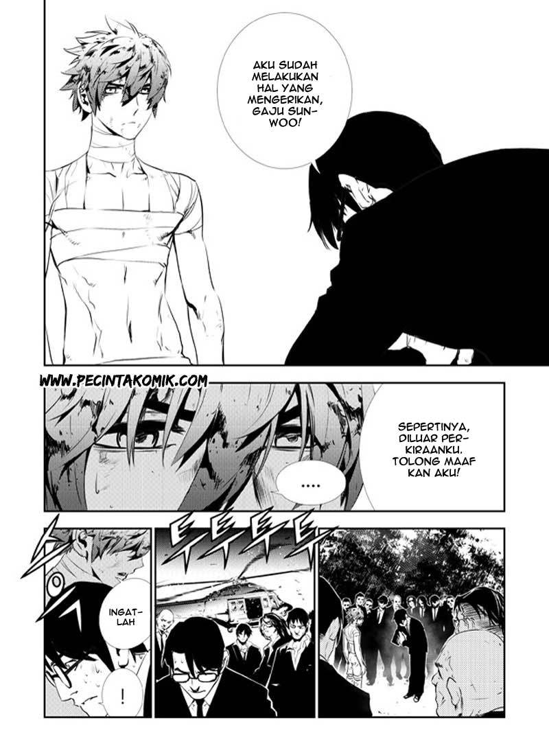 The Breaker New Waves Chapter 129 Gambar 18