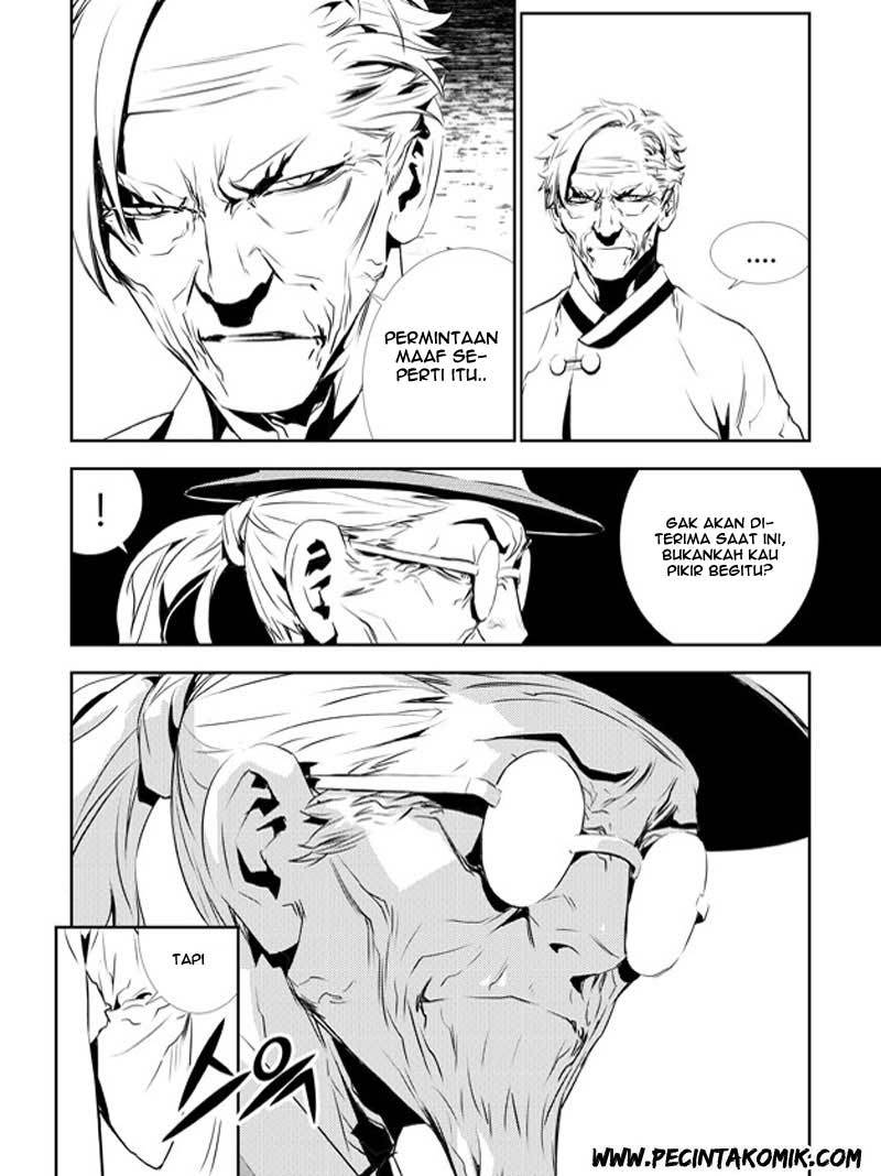 The Breaker New Waves Chapter 129 Gambar 24