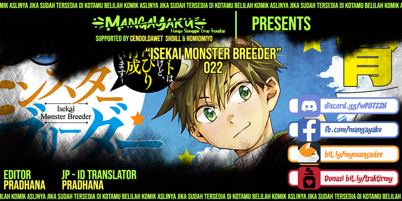 Baca Komik Isekai Monster Breeder Chapter 22 Gambar 1