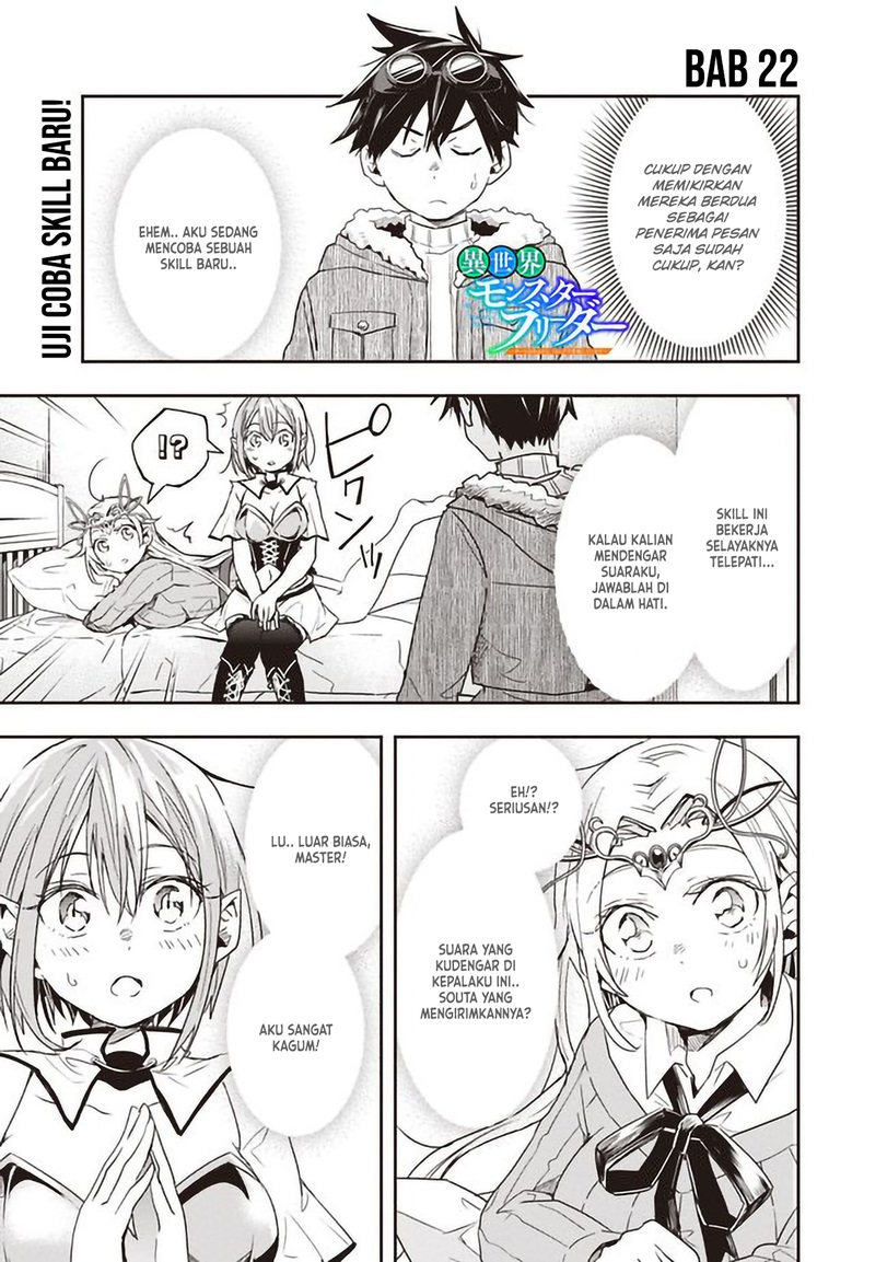 Baca Manga Isekai Monster Breeder Chapter 22 Gambar 2