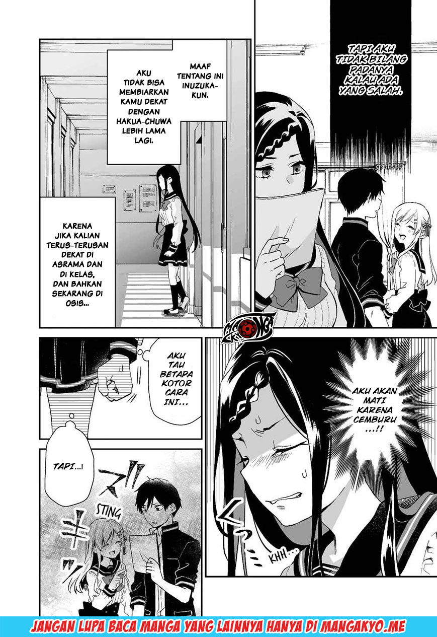 Baca Manga Koi Shita no de, Haishin Shite Mita Chapter 25 Gambar 2