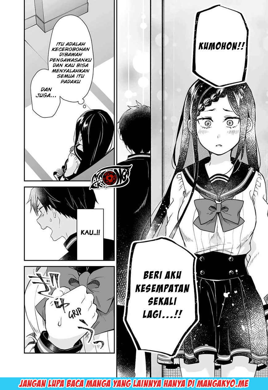 Koi Shita no de, Haishin Shite Mita Chapter 25 Gambar 6