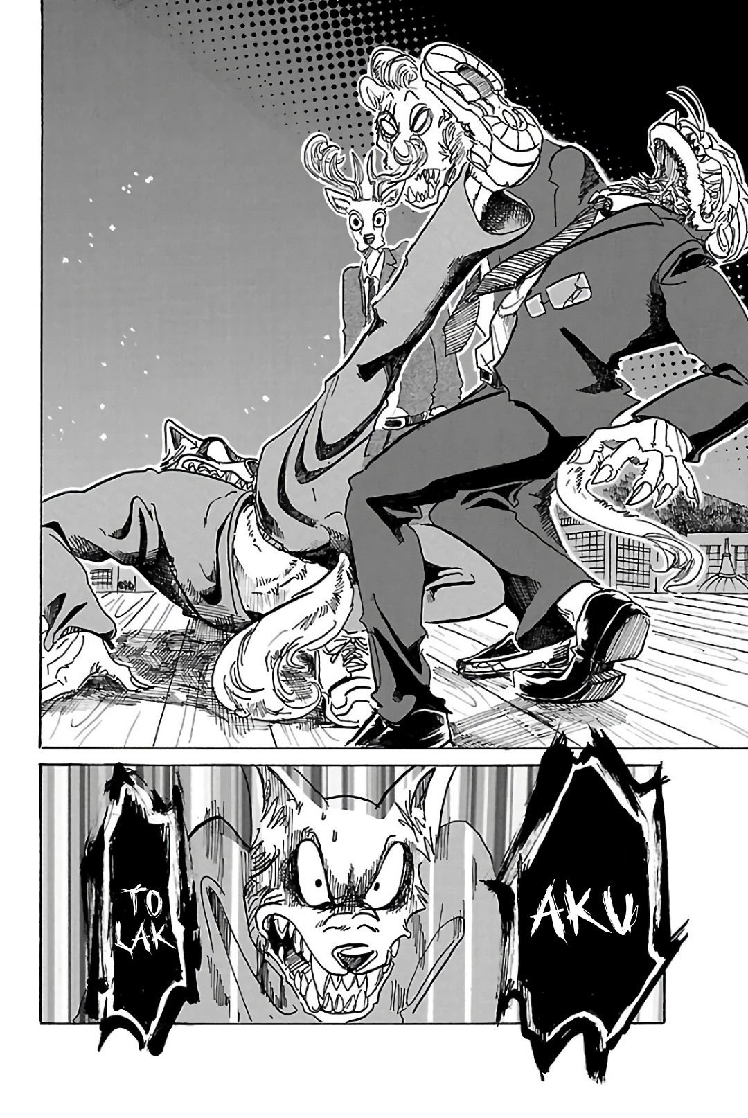 Beastars Chapter 76 Gambar 14