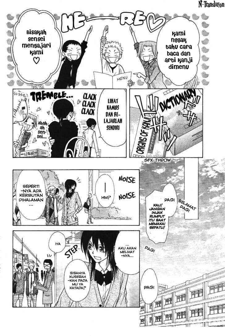 Kaichou wa Maid-sama! Chapter 43 Gambar 7