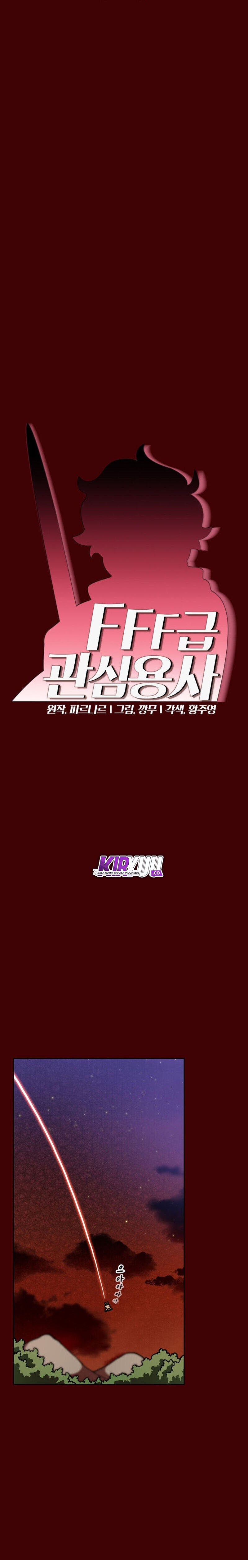 FFF-Class Trashero Chapter 52 Gambar 6