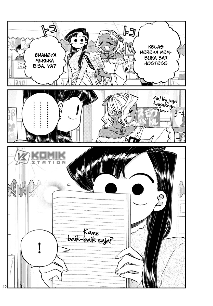 Komi-san wa Komyushou Desu Chapter 225 Gambar 12