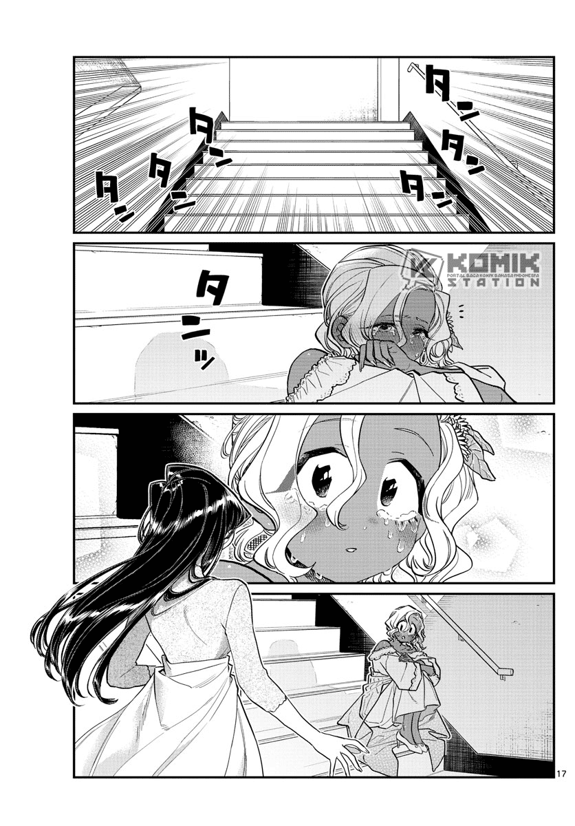 Komi-san wa Komyushou Desu Chapter 225 Gambar 19