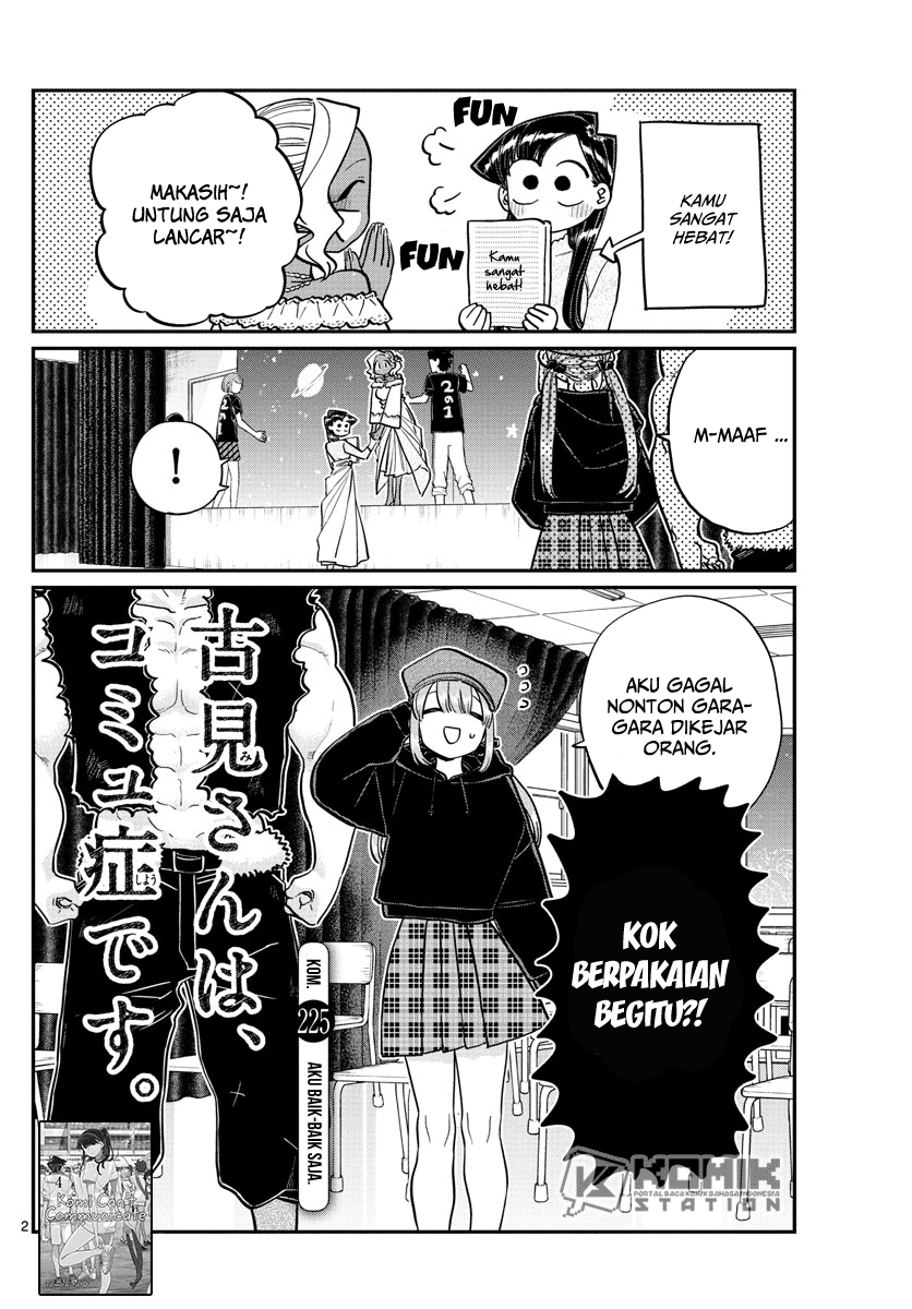 Komi-san wa Komyushou Desu Chapter 225 Gambar 3