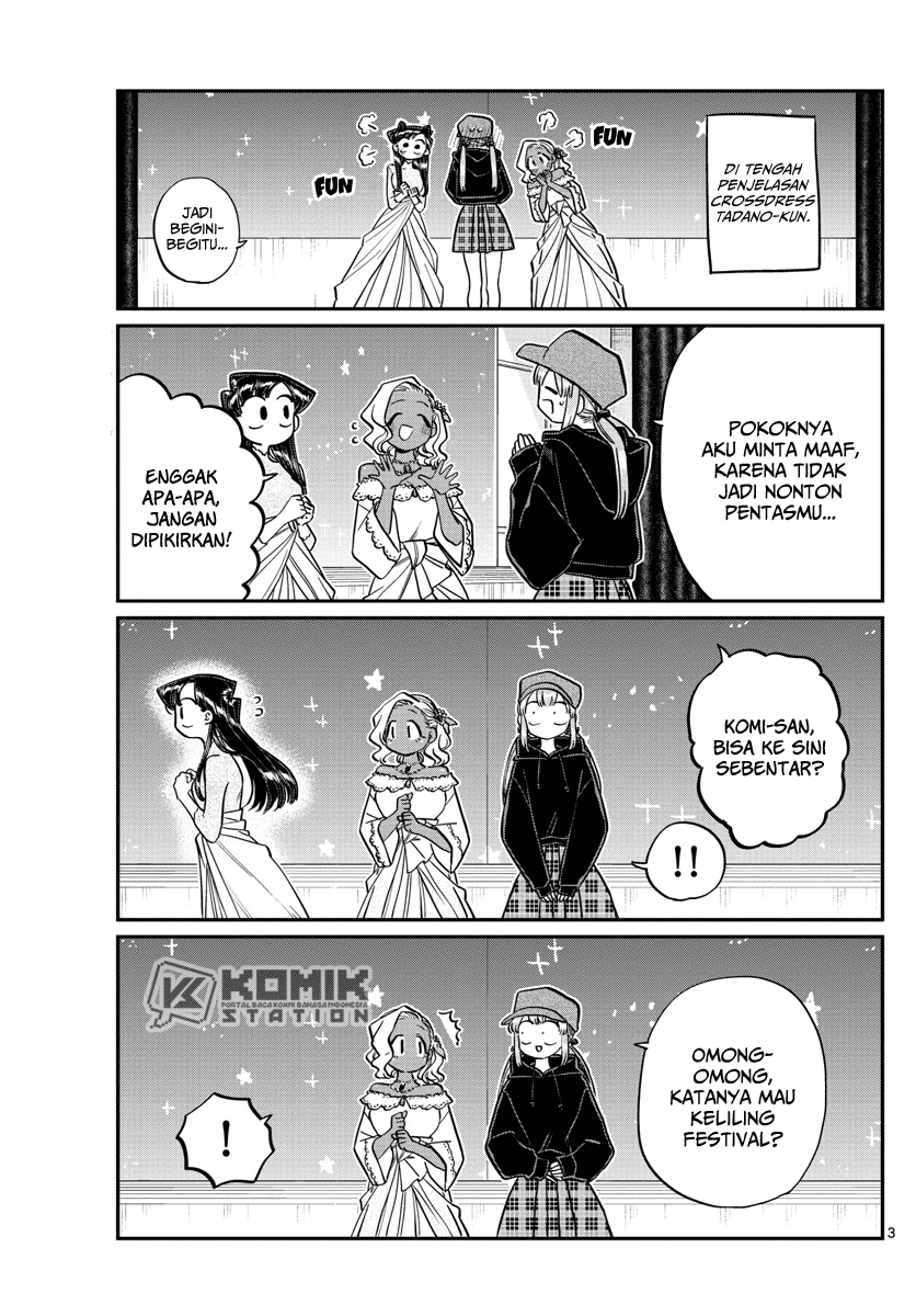 Komi-san wa Komyushou Desu Chapter 225 Gambar 4