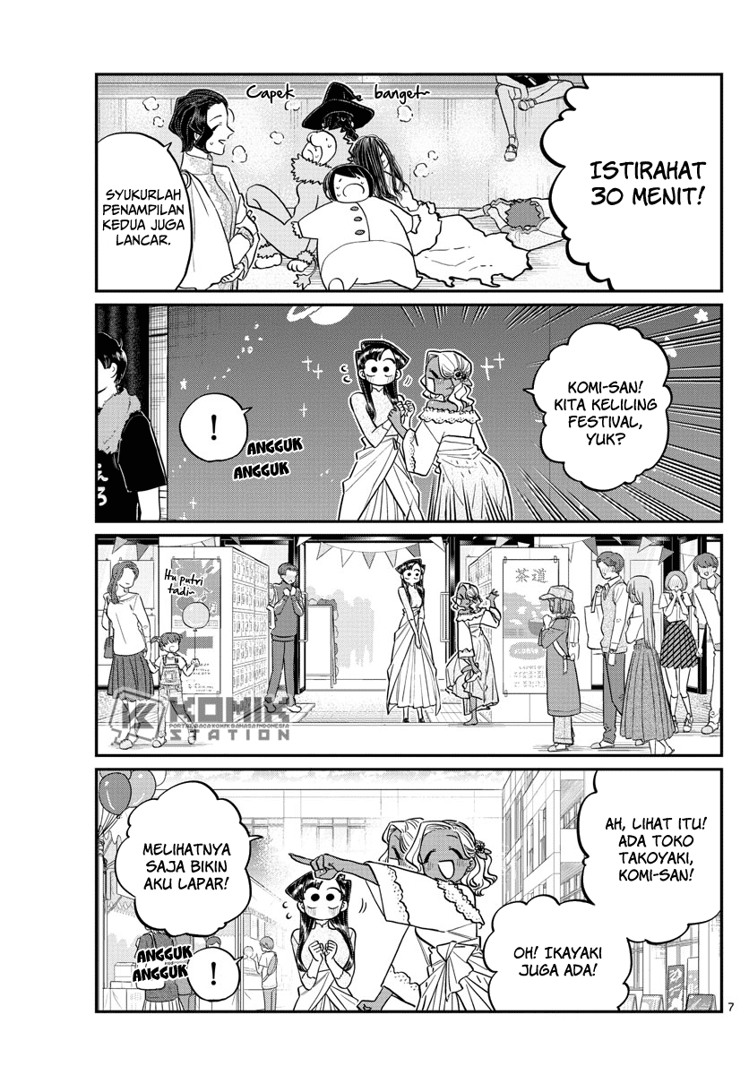 Komi-san wa Komyushou Desu Chapter 225 Gambar 8