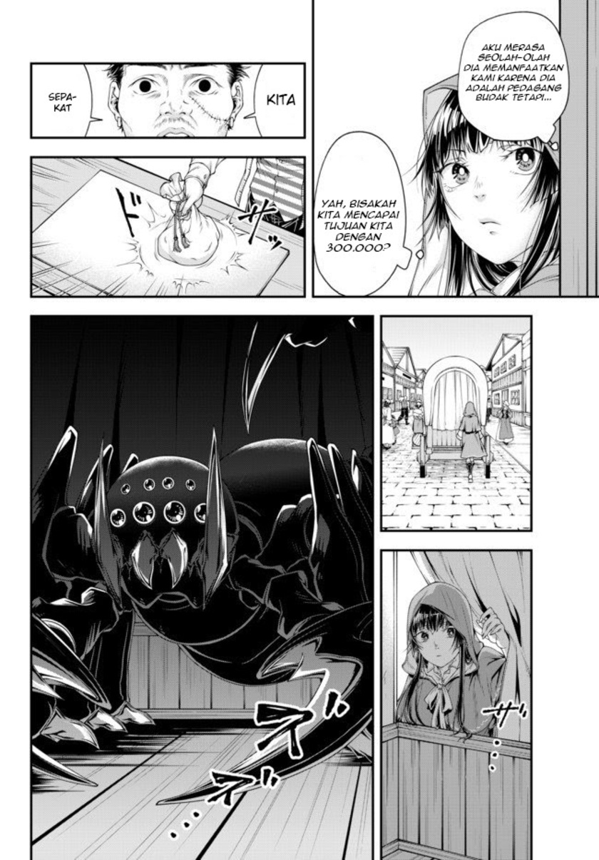 Joou Heika no Isekai Senryaku Chapter 5 Gambar 8