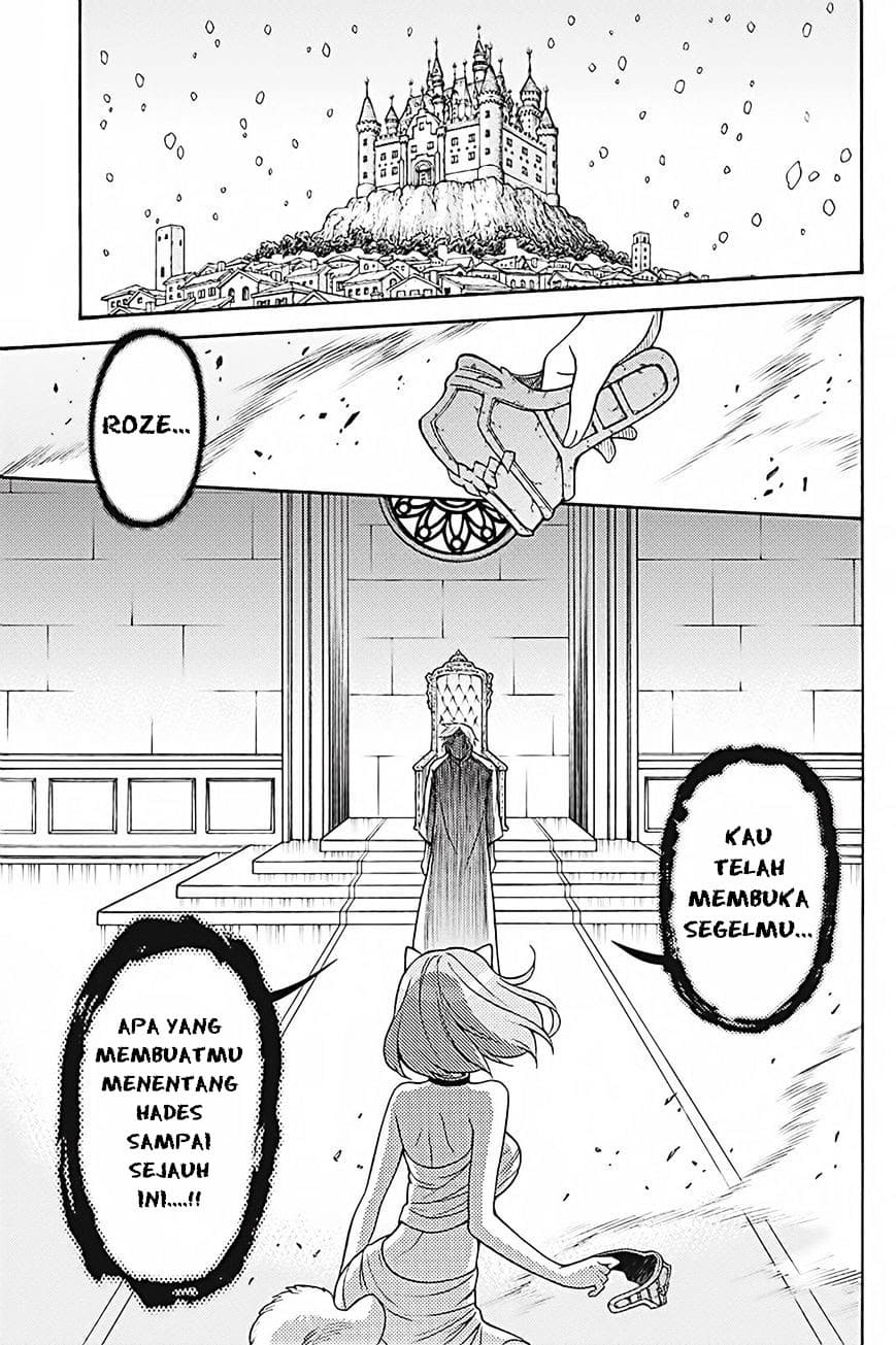 Kyou no Cerberus Chapter 35 Gambar 6