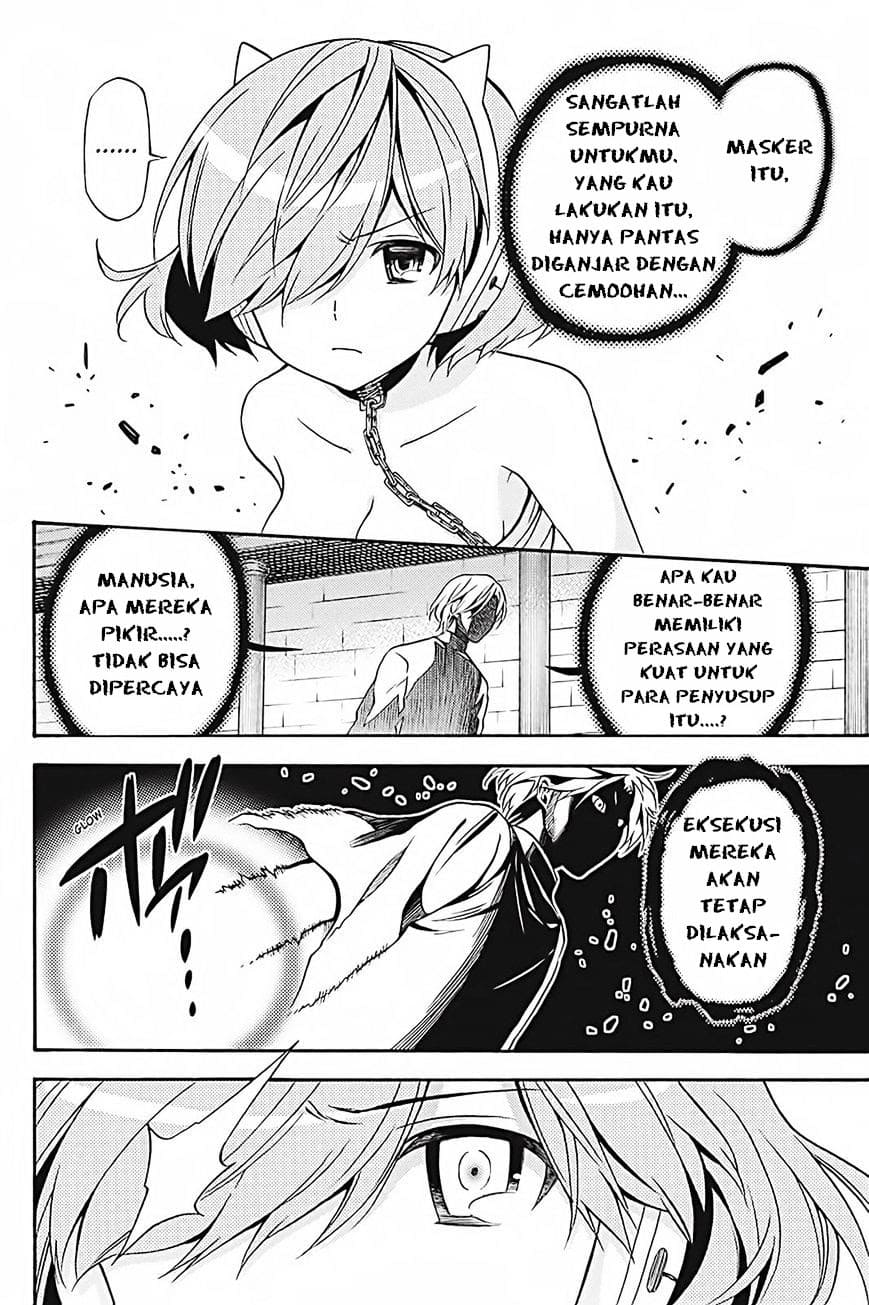 Kyou no Cerberus Chapter 35 Gambar 7