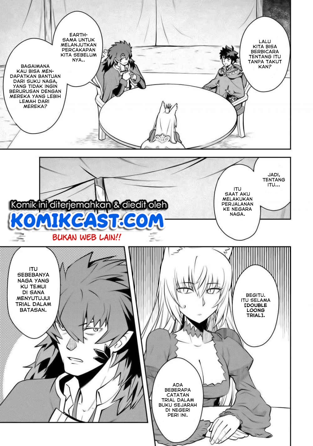 Toaru Ossan no VRMMO Katsudouki Chapter 65 Gambar 10