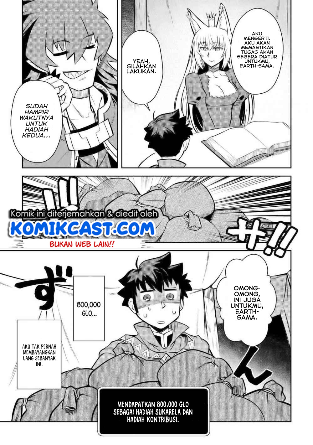 Toaru Ossan no VRMMO Katsudouki Chapter 65 Gambar 18