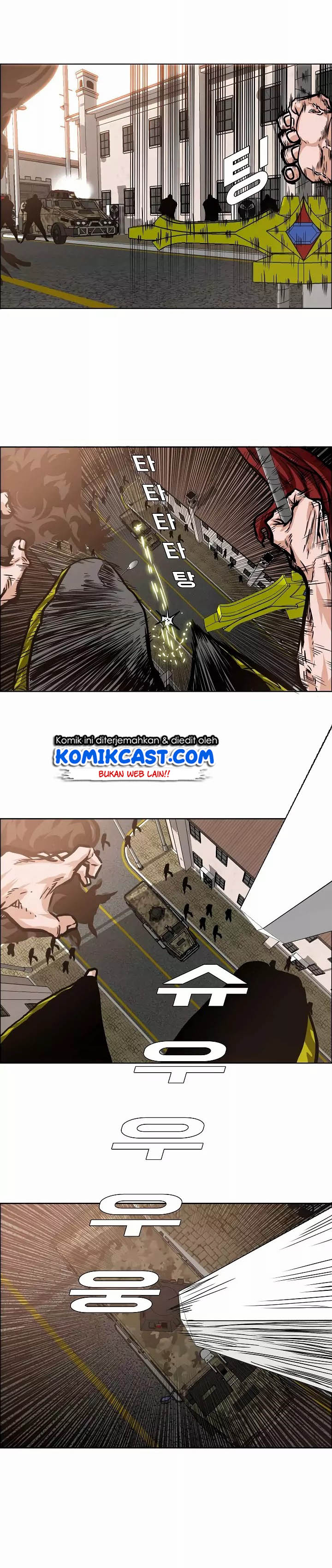 Rooftop Sword Master Chapter 32 Gambar 27