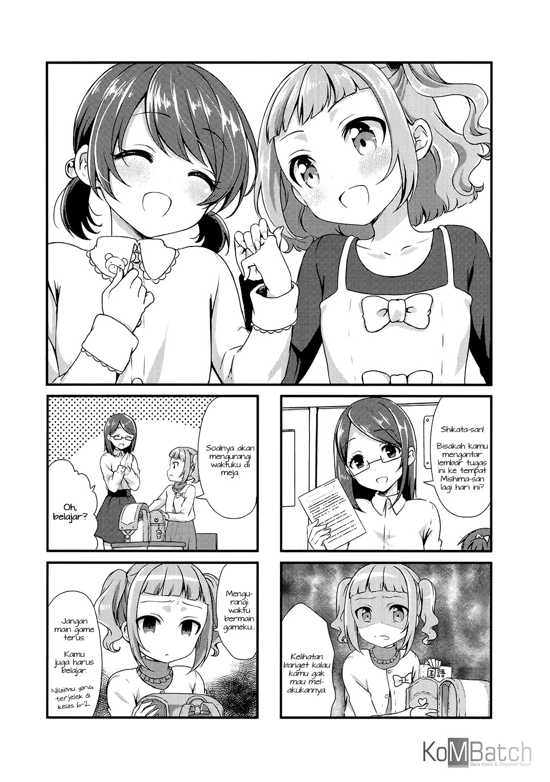 Baca Manga Swap Swap Chapter 19 Gambar 2