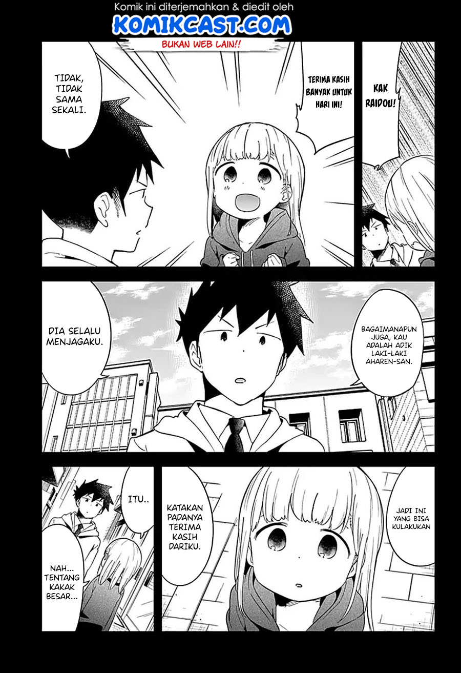 Aharen-san wa Hakarenai Chapter 62 Gambar 12