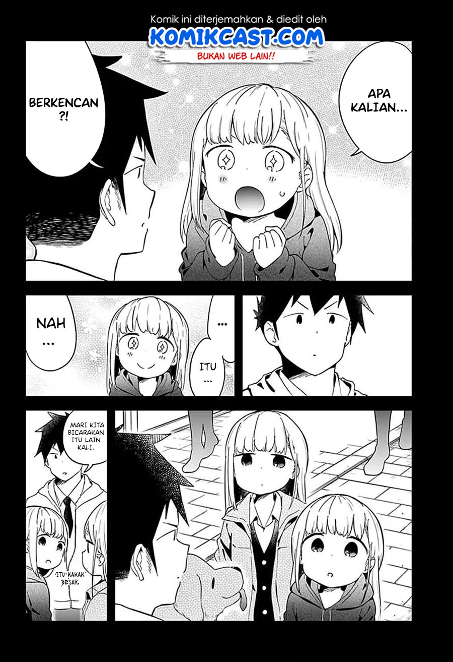 Aharen-san wa Hakarenai Chapter 62 Gambar 13