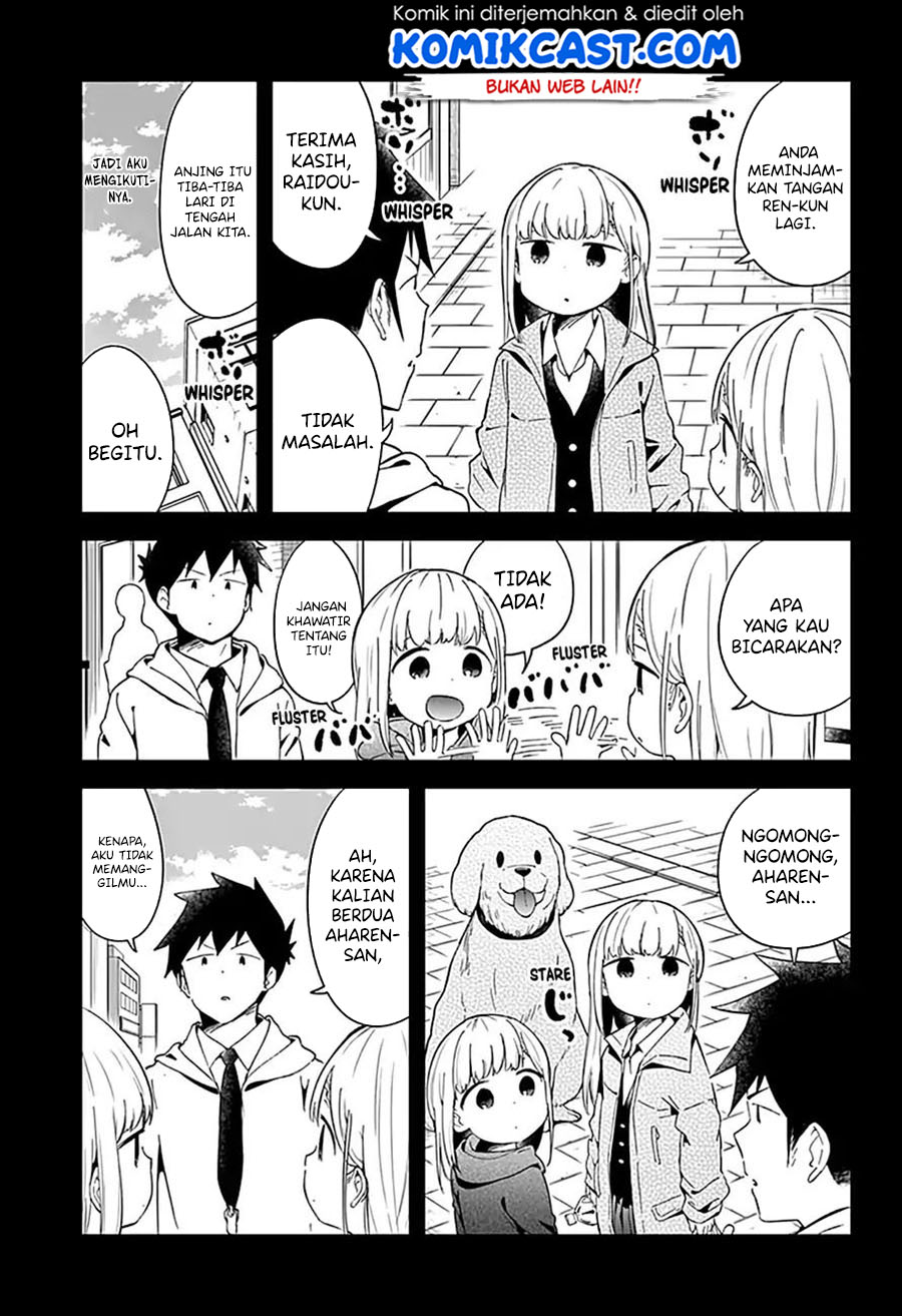 Aharen-san wa Hakarenai Chapter 62 Gambar 14