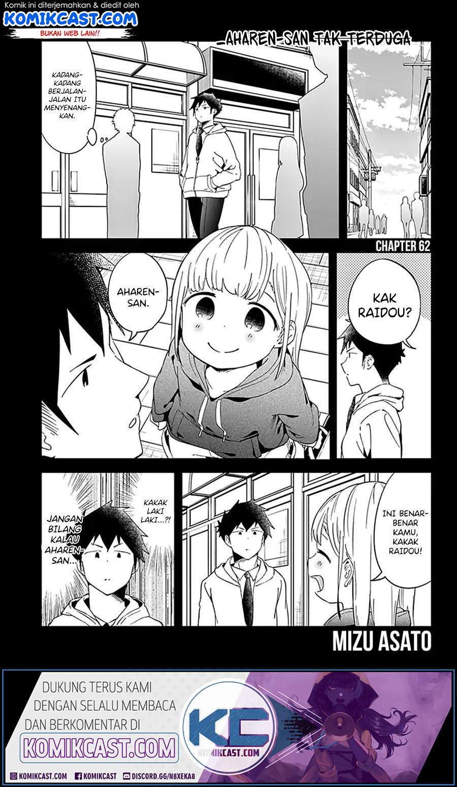 Baca Manga Aharen-san wa Hakarenai Chapter 62 Gambar 2